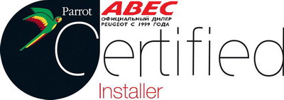logo-certified-AVESa.jpg