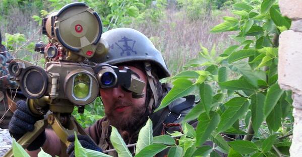 20140623_Maidan_Russian fighter.jpg